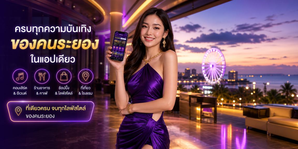 669lv